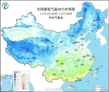 南方也要冷冷冷了，部分地区将降温10℃以上