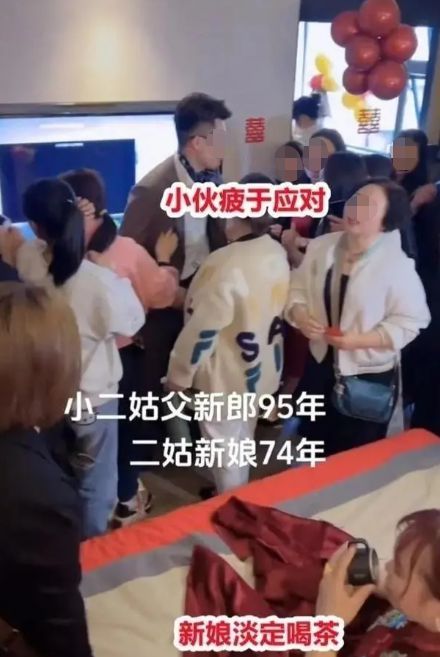 95年男子娶74年老婆，两人爱情结晶今年出生，网友看不下去