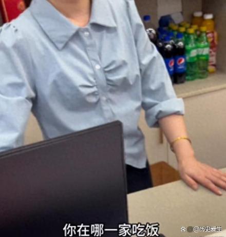 黔东南男子在餐厅吃饭被收20元“餐位费”