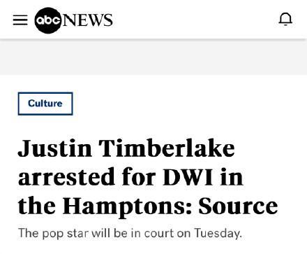 外媒：美国歌手贾斯汀·汀布莱克被捕