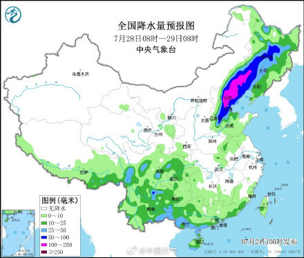 格美降雨分布与杜苏芮有相似性 北方需防极端暴雨