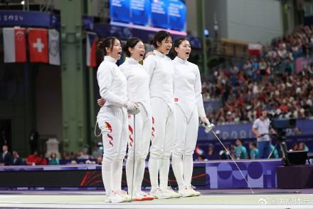 中国队获得巴黎奥运会击剑女子团体重剑第四名
