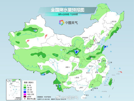 南方高温进入鼎盛阶段 多地刷新历史极值