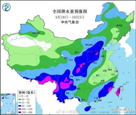 注意！强冷空气预定"国庆档期"