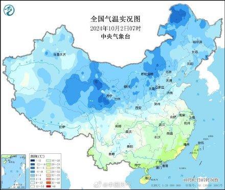 今晨18个省会直辖市首府城市气温创新低 多地迎立秋后最冷早晨