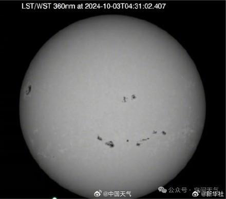 7年来最强太阳耀斑爆发 北地极光闪耀可期