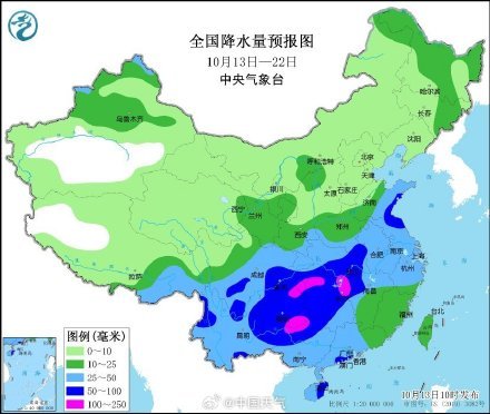 下周中东部将迎较大范围降雨