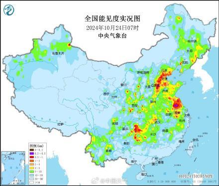 重度霾又来了！华北黄淮等地大气扩散条件较差