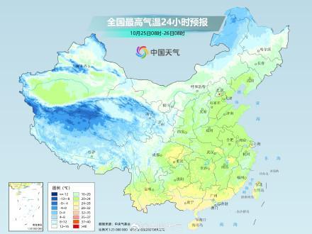 中东部暖意加码 北方雨雪来袭降温8℃以上