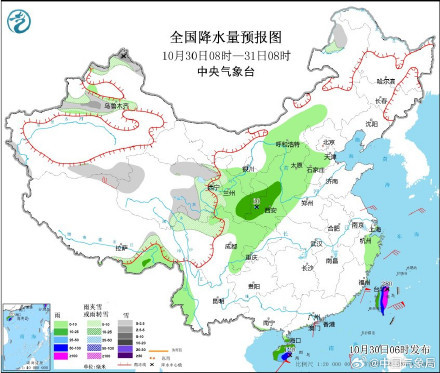 “康妮”将于今天夜间进入台风24小时警戒线 台湾、福建、浙江、上海、江苏等地将先后出现强降雨