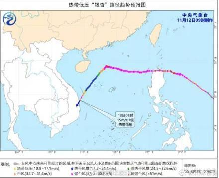 4个台风海上扎堆