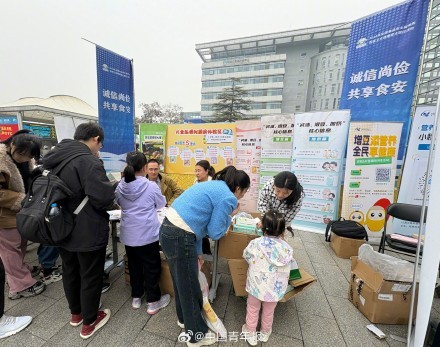 我国居民烹调油日均摄入量比牛奶多 饮食结构待优化