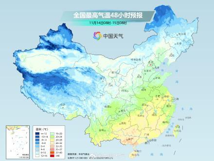 今明两天全国大部气温达近期高点 多地暖热破纪录