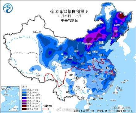 寒潮横扫 这些地方有暴雪