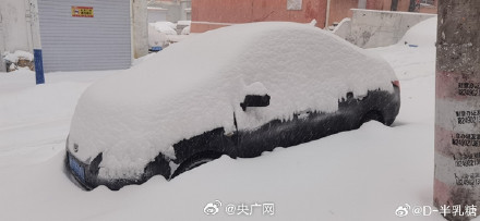 黑龙江鹤岗降雪量达特大暴雪量级 打破11月单日纪录