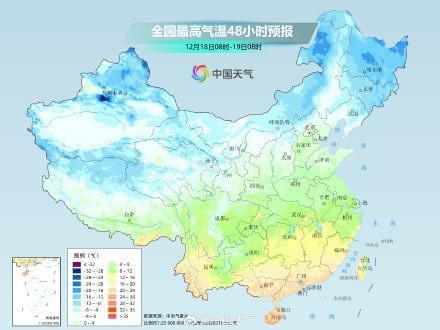 冷空气频繁 我国多地气温还将再创新低 寒意加重请注意保暖