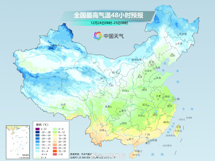 25日起冷空气又双叒叕要发货了 中东部再迎降温