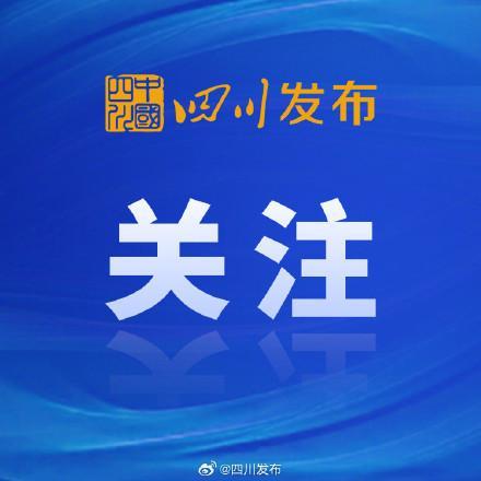 退休人员基本养老金或将提高