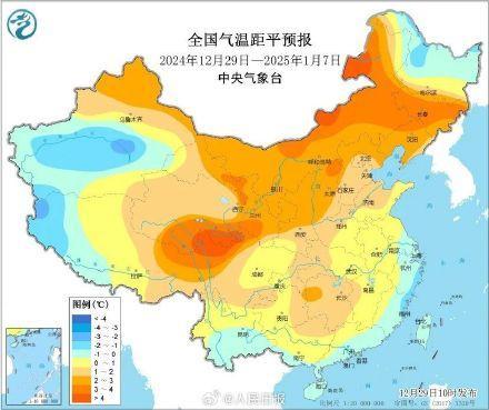 南方北方携手升温！全国大部将以偏暖状态迎来2025