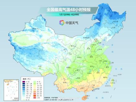 新一股冷空气将影响我国中东部 多地气温迎入冬后新低