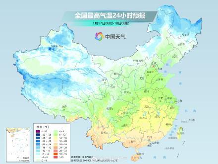 南方多地氣溫較常年同期偏高10℃ 暖如四月天