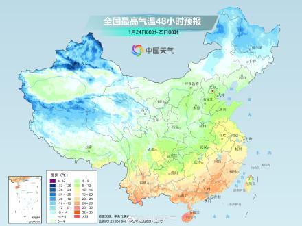 全国多地将迎立冬后最冷早晨 寒潮预警发布