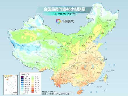 大回暖將進(jìn)入鼎盛時(shí)段 南方多地暖熱如夏 氣溫連創(chuàng)新高