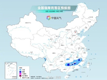 北方這些地方的雪將要到貨 多地迎來大雪天氣