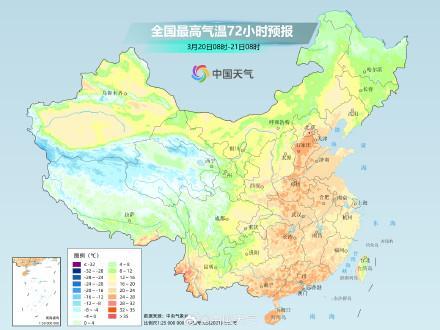 超25℃,！本周末全國大部氣溫將達到高點 多地暖如春末