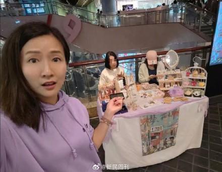 TVB女演員梁珈詠商場擺攤