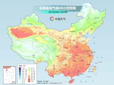 下周氣溫沖30減20 短袖棉襖都得穿 暖熱破紀(jì)錄