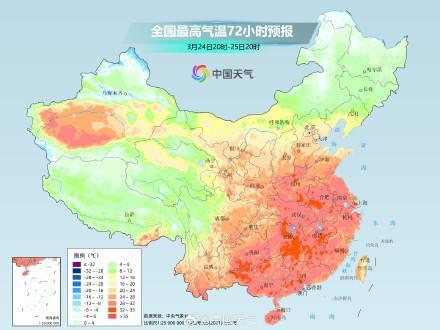 下周氣溫沖30減20 短袖棉襖都得穿 暖熱破紀(jì)錄