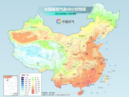 下周寒潮攜換季式降溫來襲 冷暖反差極大