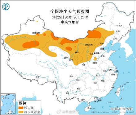 全能型寒潮来袭 天气复杂多变