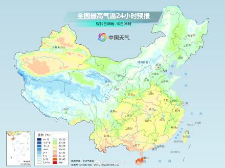 北方多地氣溫降至低點(diǎn) 本周末全國大部將迎升溫 冷空氣影響顯著