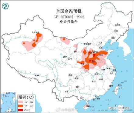 高温最强时段来了！北方局地高温有明显极端性，这波高温将有哪些特点