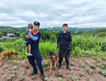 男童走失獲救追蹤犬瑪麗立功