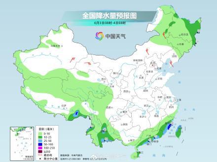 明后天強(qiáng)降雨區(qū)域南壓至華南等地 端午出行需警惕