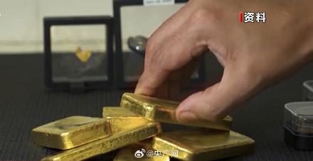 美佛羅里達(dá)州官宣金銀為法定貨幣
