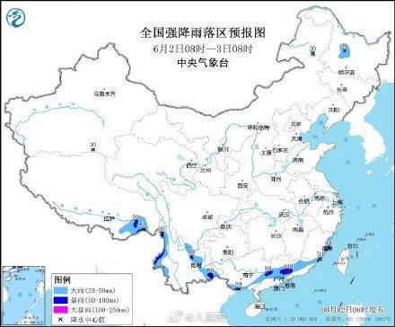 六地将有大到暴雨