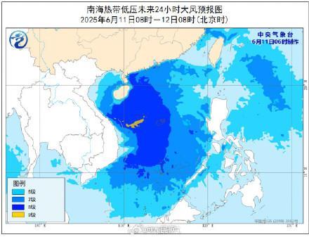 今年第1号台风直扑华南 即将登陆粤琼沿海