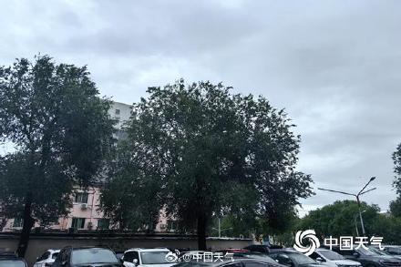 北京今天最高氣溫29℃,，上午和夜間仍有陣雨天氣