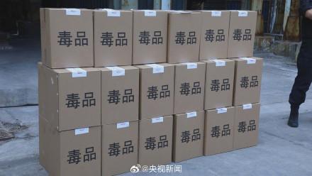 去年共破获3.7万起毒品犯罪案 致敬缉毒英雄