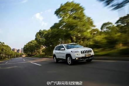 廣汽菲克宣告破產(chǎn) 合資車企終落幕