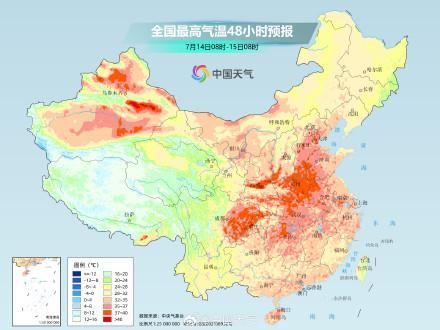 中東部高溫范圍繼續(xù)擴大增強 多地將迎持續(xù)酷熱天氣