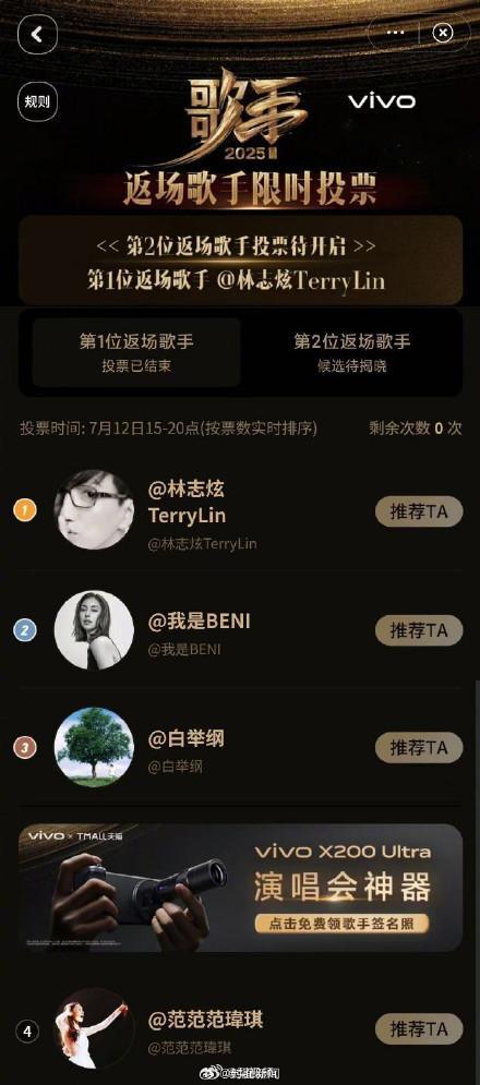 洪啸说很多歌手离开意难平