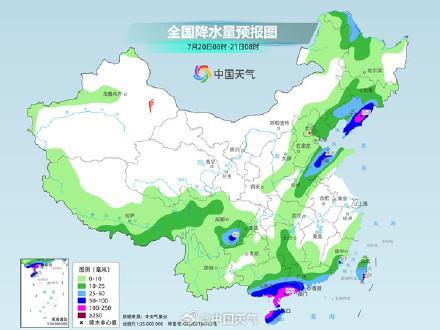 臺風(fēng)韋帕攜風(fēng)帶雨來襲 多地將迎強(qiáng)降雨
