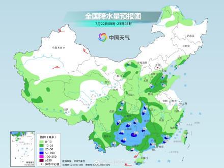 臺風殘余環(huán)流影響南方多地迎強降雨