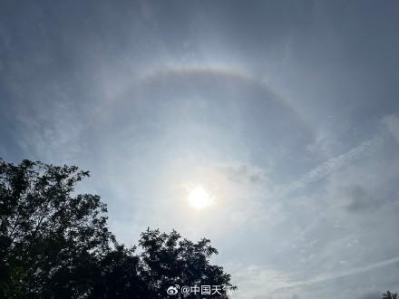 北京今天出现日晕景观