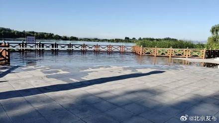 北京：官厅水库水位持续上涨，请注意安全！ 远离危险区域